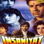 Insaniyat (Original Motion Picture Soundtrack) - Anwar Song Download